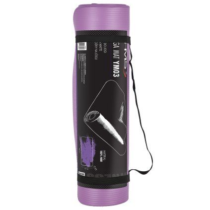 HMS YM03 PURPLE MAXI 01
