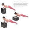 DSC03 PLYO BOX HMS