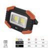 COB LED pracovní svítilna P4112, 350 lm, 3× AA  EMOS