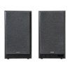 Reproduktory Edifier R2750DB MKII 2.0 (hnědé)  EDIFIER