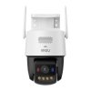 Venkovní IP kamera IMOU Titan Pro 6 MP  IMOU
