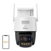 Venkovní IP kamera IMOU Titan Pro 6 MP  IMOU