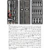 YT 5530 7
