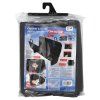 Deka ochranná do auta pro psa PRIME EAR 137x146cm  Compass